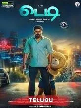 Teddy (2022) HDRip Hindi Dubbed