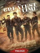 The Greatest of All Time (2024) HDRip Malayalam
