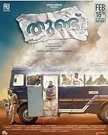 Thundu (2024) HDRip Malayalam