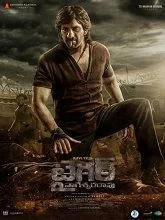 Tiger Nageswara Rao (2023) HDRip Telugu
