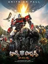 Transformers: Rise of the Beasts (2023) HDRip Telugu Dubbed