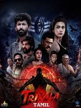 Trikala: Script of God (2026) HDRip Tamil