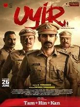 Uyir (2026) HDRip Tamil