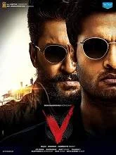 V (2020) HDRip Kannada
