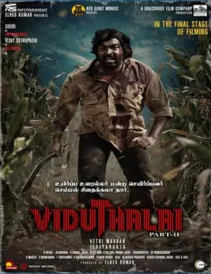Viduthalai Part 2 (2024) HDRip Tamil