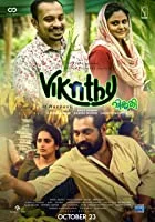 Vikruthi (2019) HDRip Malayalam