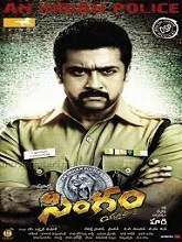 Yamudu 2 (Singam 2) (2013) BRRip [Telugu + Tamil]