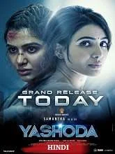 Yashoda (2022) HDRip Telugu
